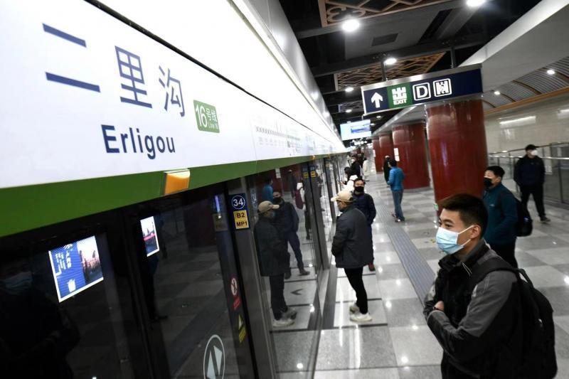 北京地铁6号线16号线二里沟站今起同步开通南北骨干地铁线路再添换乘