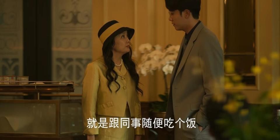 《玫瑰的故事》:庄国栋为人处世和原生家庭,注定跟黄亦玫走不远