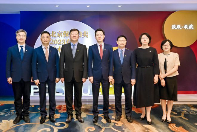 张大千40年代巅峰巨制巨然晴峰图现身北京保利拍卖2023春拍启幕