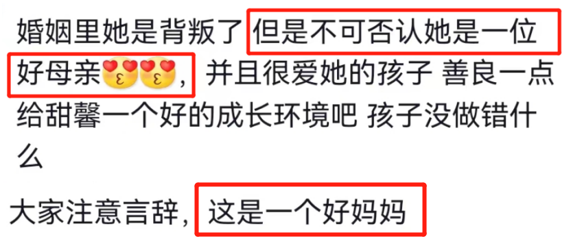 央视连发11条动态力捧，这部30集大剧，或能成为2023“年度剧王”找钱的逻辑问题2023已更新(哔哩哔哩/今日)