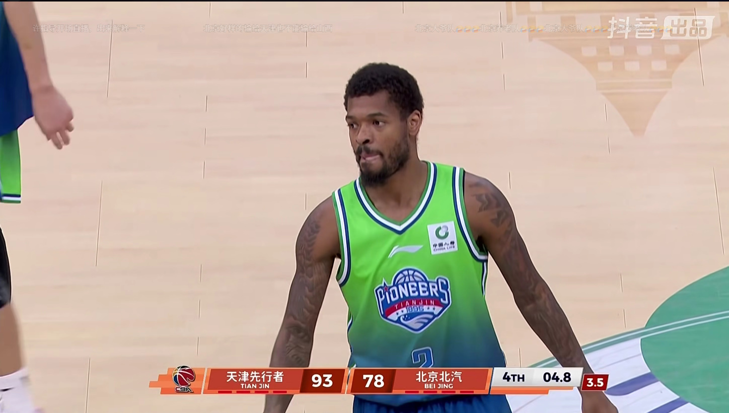 天津隊末節13-0大爆發，北汽客場遭遇慘敗，三頂級後衛手感冰涼 - 