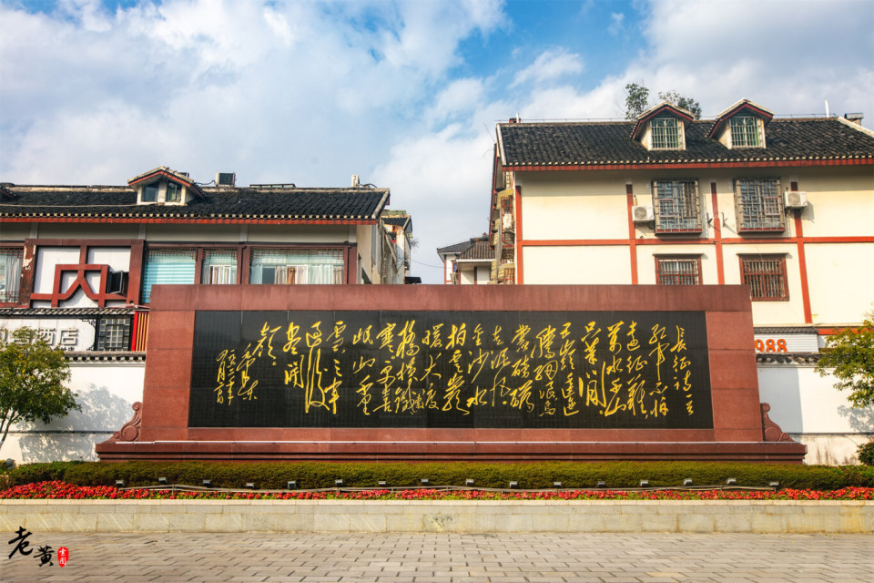 这是一场关系到生死存亡的会议,重游遵义会议会址,感受风云岁月_腾讯