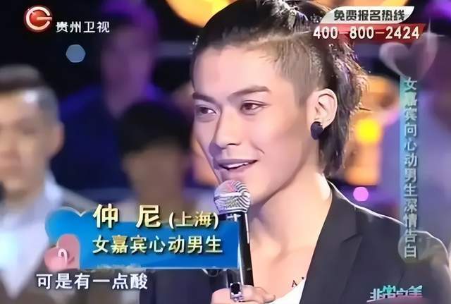 之后也参加过相亲综艺《非常完美》,凭借外表获得了不少关注