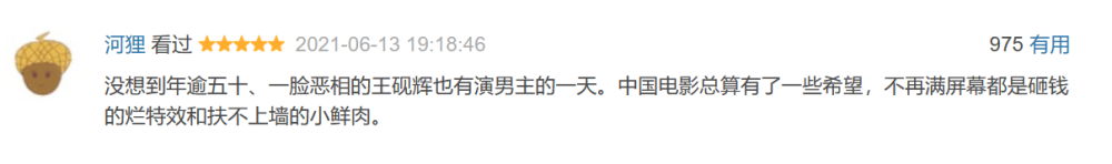 拒绝和西方为伍，东南亚多国对中国敞开国门，中方也要开始反击了方向介词和方位介词2023已更新(微博/腾讯)