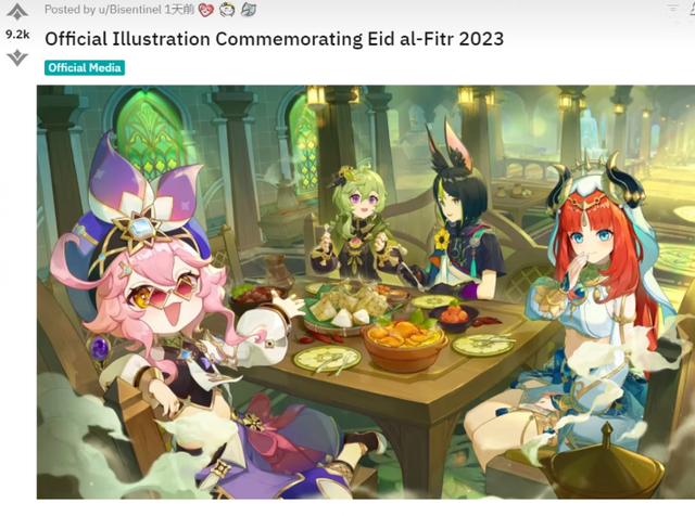 可能国内接触这个节日的比较少,大家还比较陌生,看到海报上一大桌美食