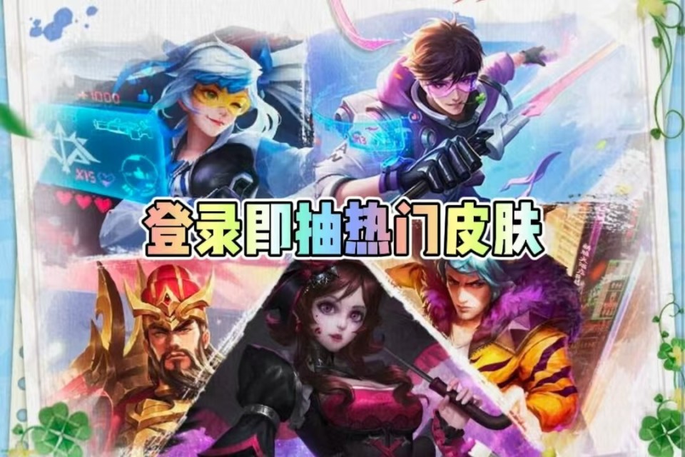 图片