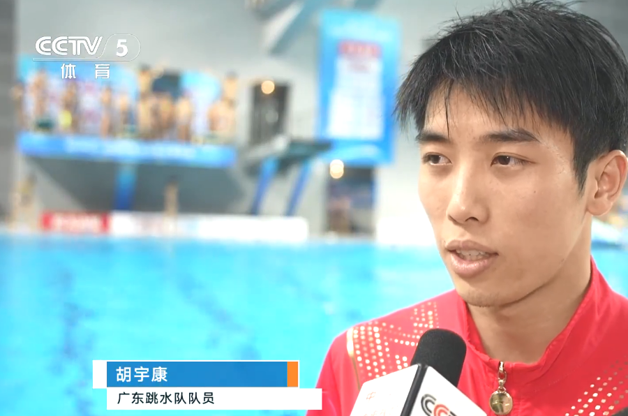 全红婵师哥谢思埸可能征战完巴黎奥运会和全运会就会退役.