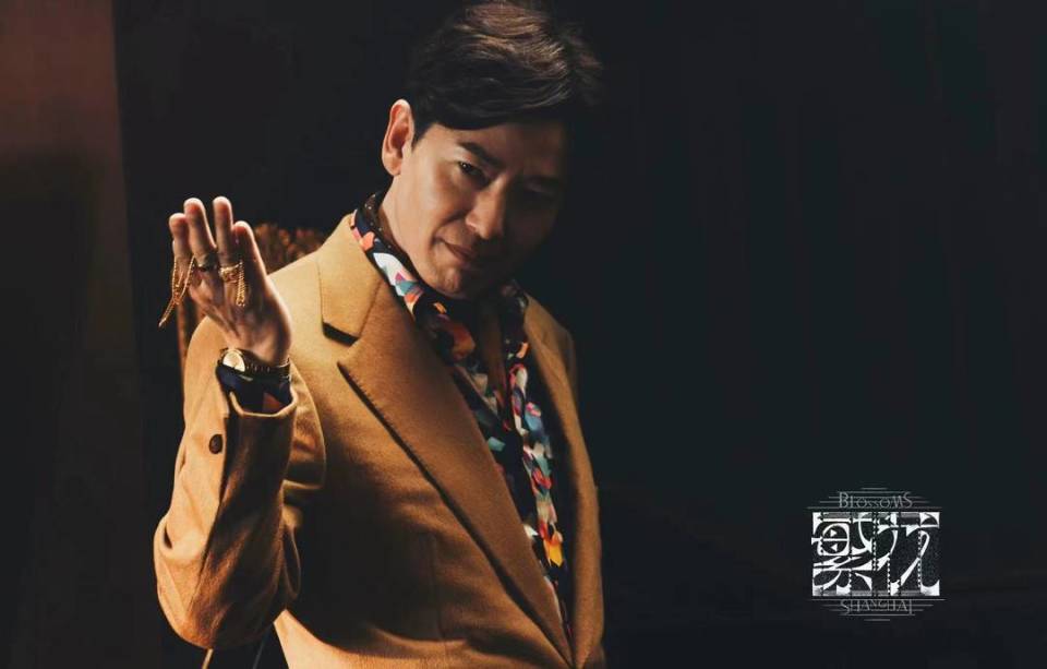 《繁花》"金老板"推发烧碟 戴军:唱歌就像我的初恋|谈艺录_腾讯新闻