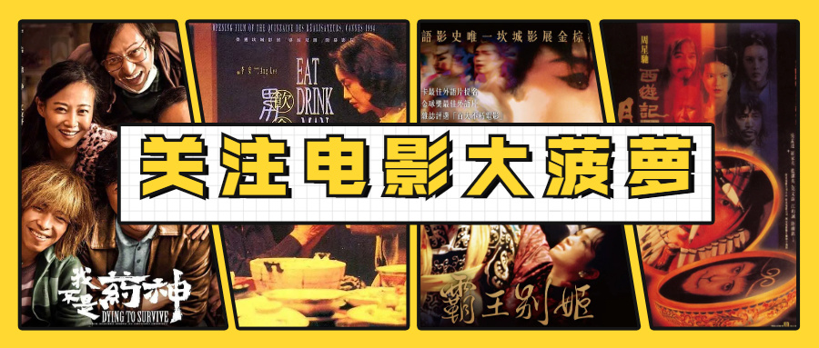 包含北醫六院找黃牛買郭延慶的號簡直太方便了；絕對實力辦事的詞條