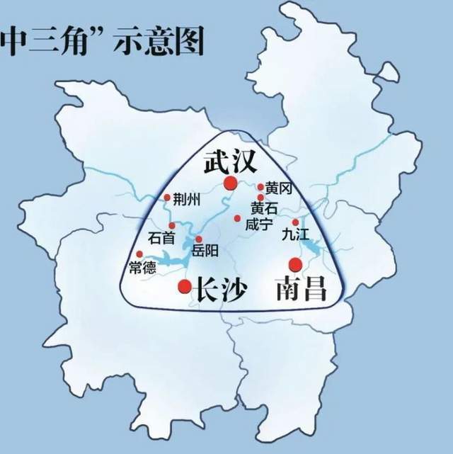 中国第五大城市群来了！中部崛起，终于等到关键一步_腾讯新闻