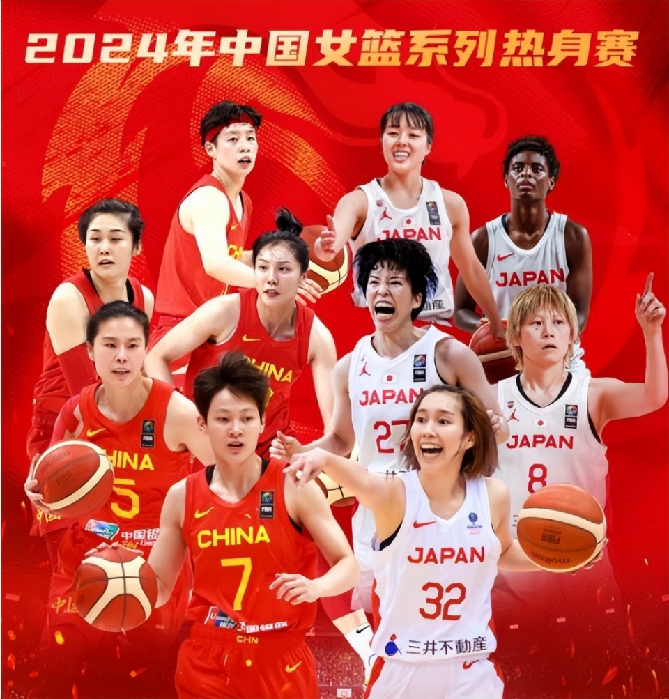 日本女篮是全主力出战,而我们这边只有10人名单,韩旭,李梦,杨力维还