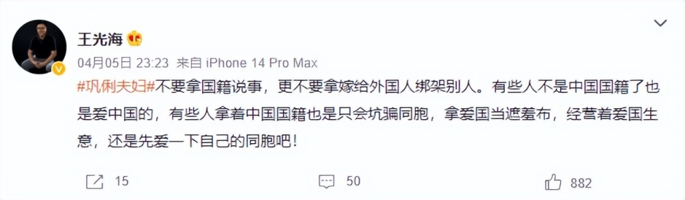 给大家科普一下青岛企鹅家族英语退费2023已更新(网易/知乎)v8.4.6