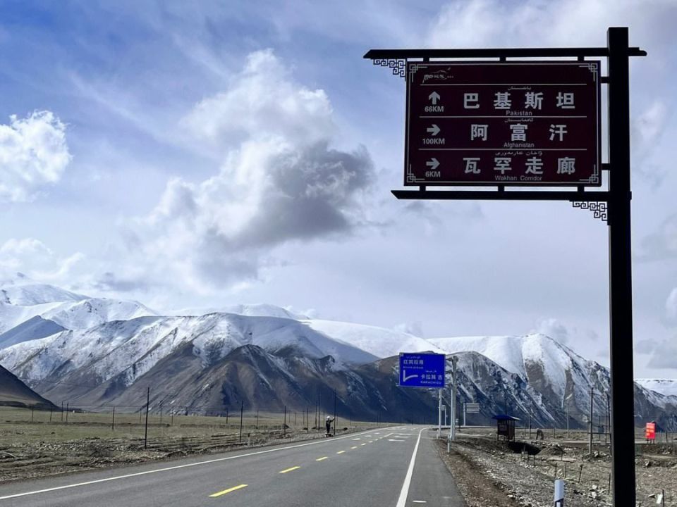阿富汗想修铁路直达中国,对中国战略意义重大,风险也不小_腾讯新闻
