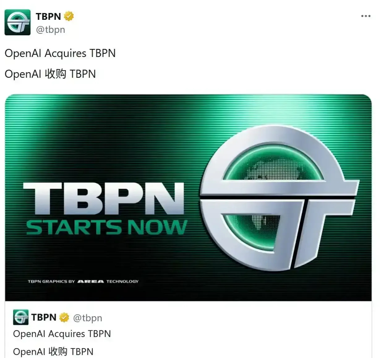 關停 Sora 後 OpenAI 收購商業播客TBPN ，親自下場做媒體