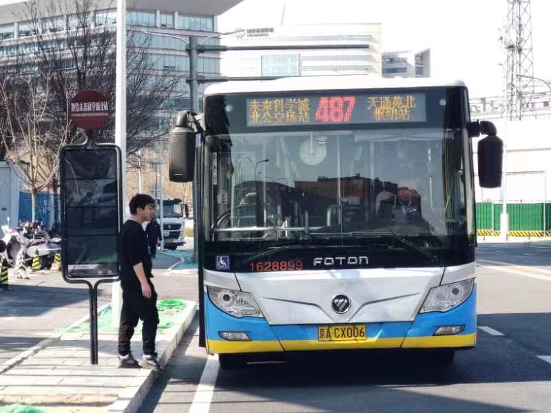 北京公交集团客一分公司增设站点接驳地铁17号线