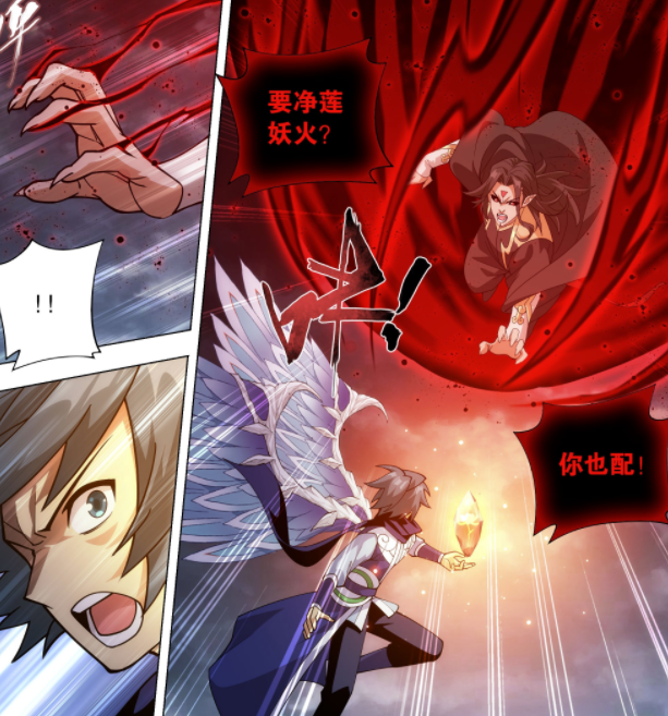 斗破苍穹:药老的作用越来越不明显,被困梦魇天雾