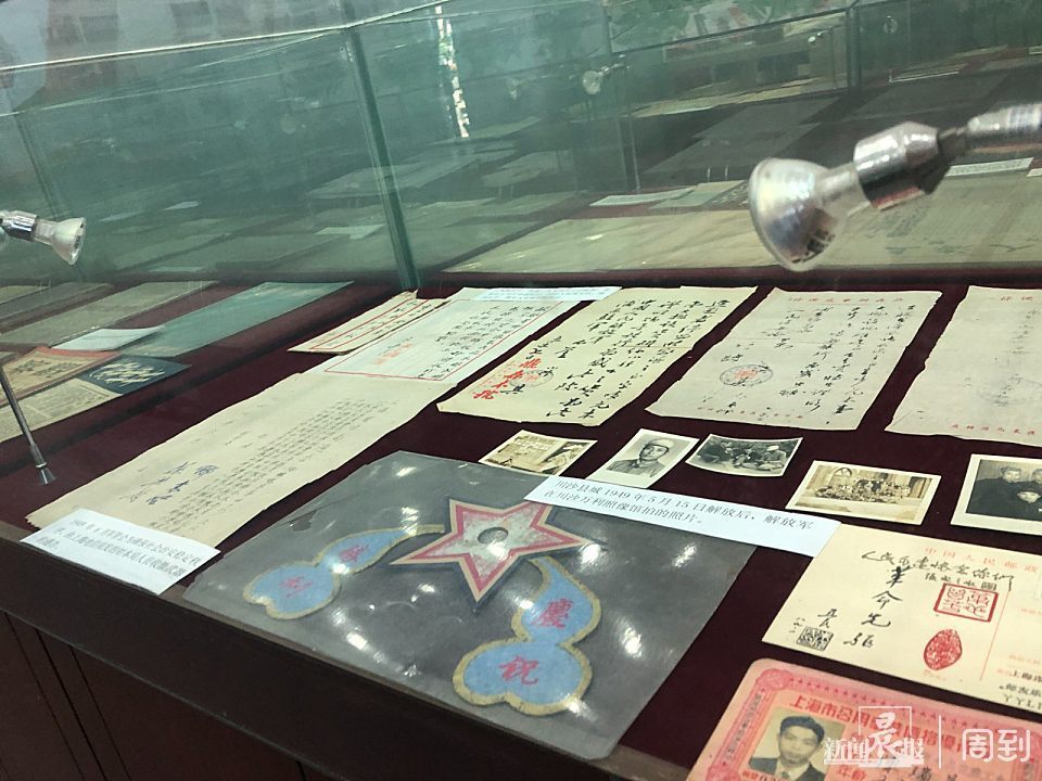 75年前,为了解放上海编印了这些书报刊物!收藏家讲述展品背后的故事