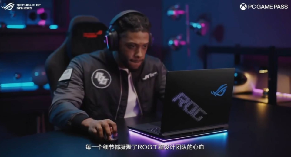 ROG 信仰之选全系大更新！50显卡新卡新气象_腾讯新闻