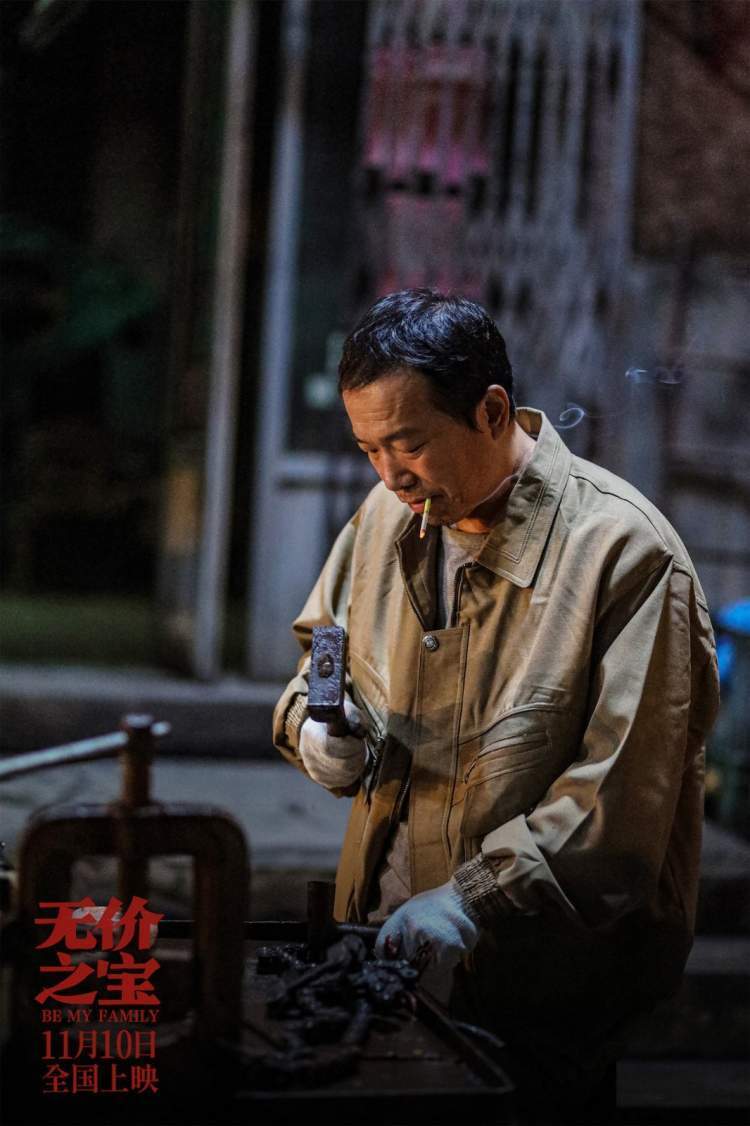 专访潘斌龙:小人物演得亲切接地气,也想"进城拍戏谈恋爱"_腾讯新闻