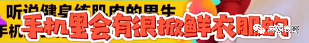 给大家科普一下英语学校保定2023已更新(新华网/哔哩哔哩)v6.4.11