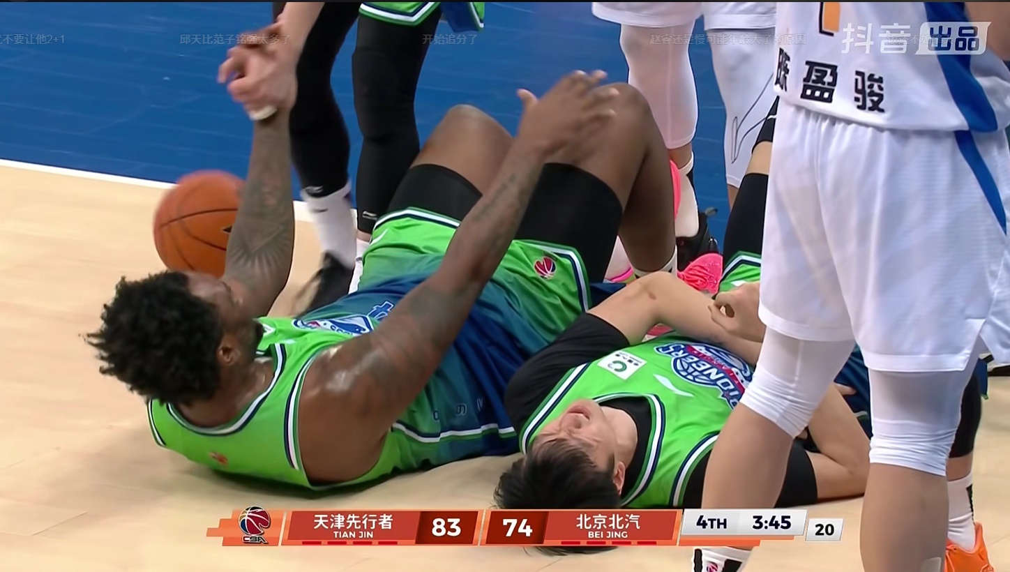 天津隊末節13-0大爆發，北汽客場遭遇慘敗，三頂級後衛手感冰涼 - 