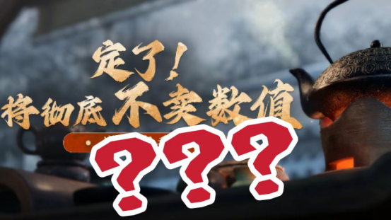 大反转？杉杉股份争产大战关键神秘人物周继青，可能就是周婷本人玛尔比恩教育培训中心2023已更新(知乎/今日)玛尔比恩教育培训中心