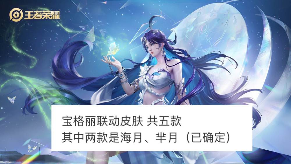 王者荣耀科技购买网站,王者荣耀辅助网站购买,王者荣耀小土豆直装,王者寒冰直装破解版