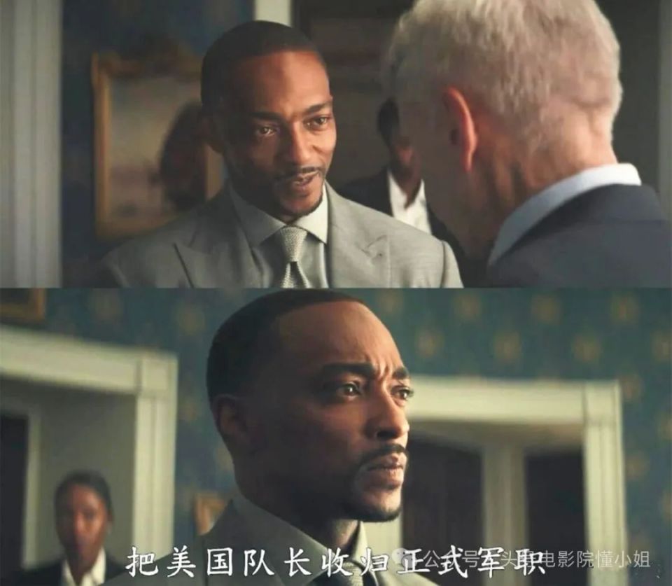 黑美队登场！《美国队长4》变政治片，红浩克变身，炸鸡叔演反派_腾讯新闻