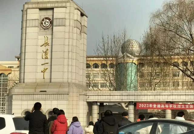 济南长清一中高考听力被四川观察报道录音貌似卡顿,真相是什么?