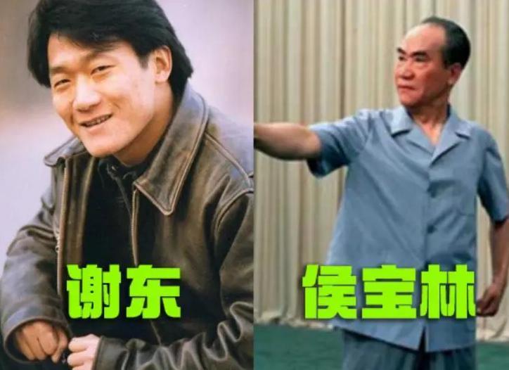 90后女友怀二胎，60岁谢东在父母坟前报喜，不认可侯耀明这个叫法_腾讯新闻