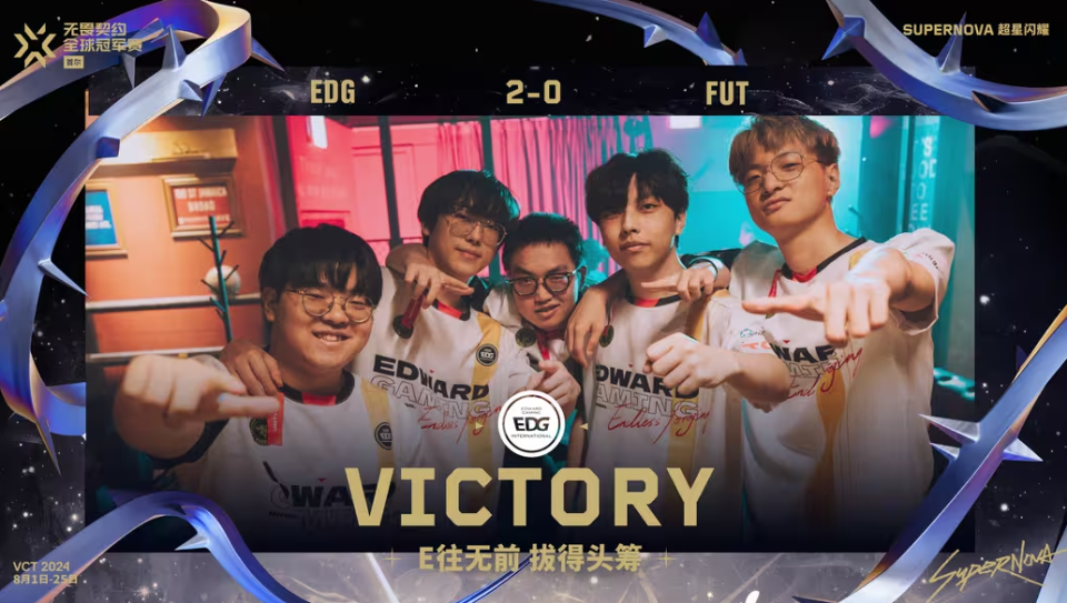 vct黑马edg回来了!直落两局赢得冠军赛开门红