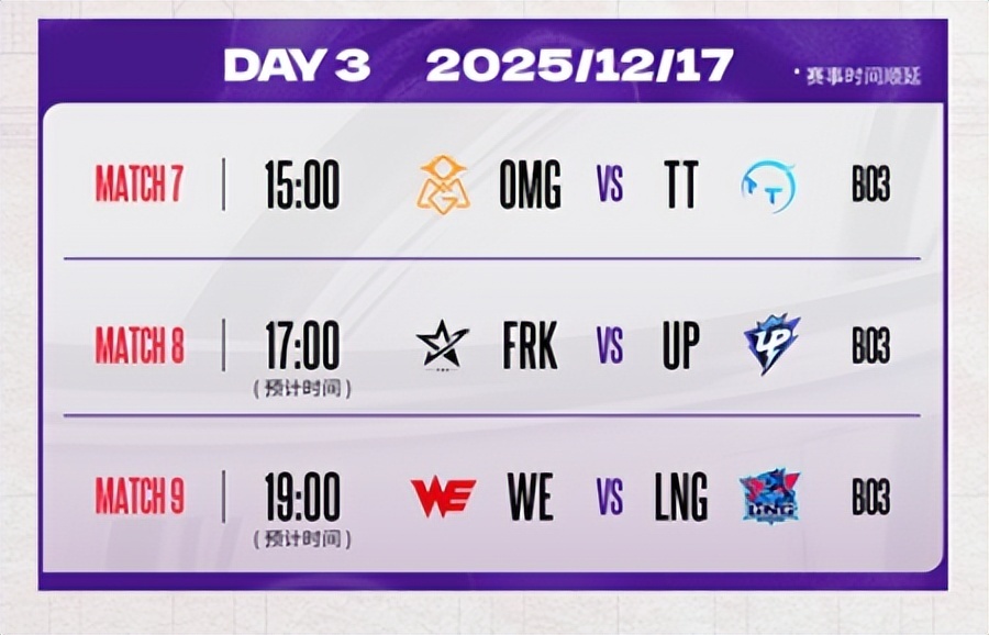 FRKvsWE