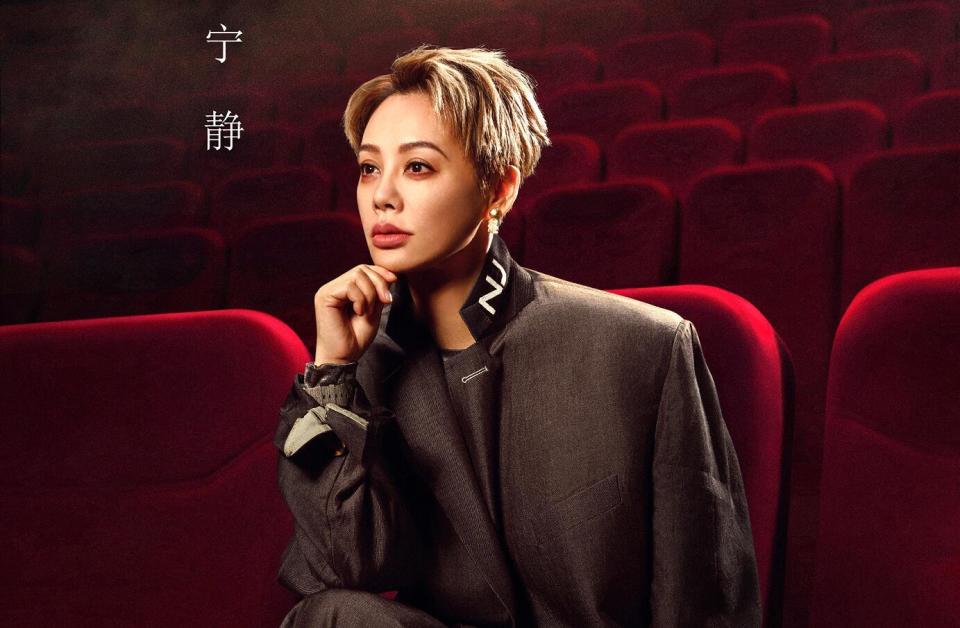 要是没有吴镇宇的"不捧臭脚",观众这次怕是要被宁静骗惨了_腾讯新闻