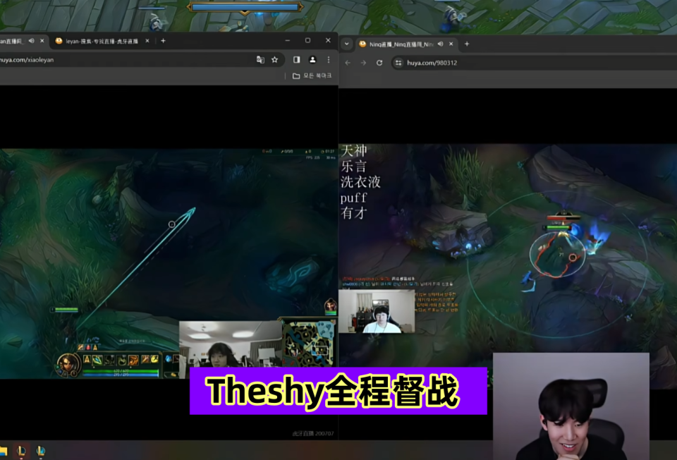 还没复出就失业ning刷野遭乐言完爆theshy一看就不会玩