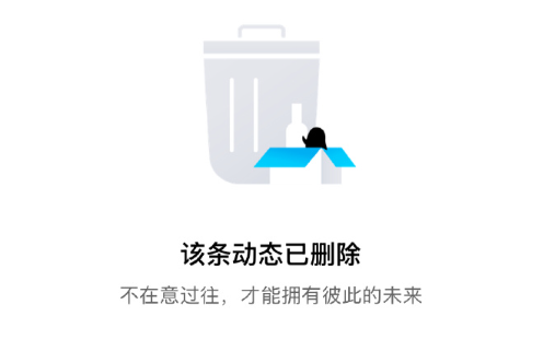 都2026年了，誰還在用QQ聊天啊？ - 