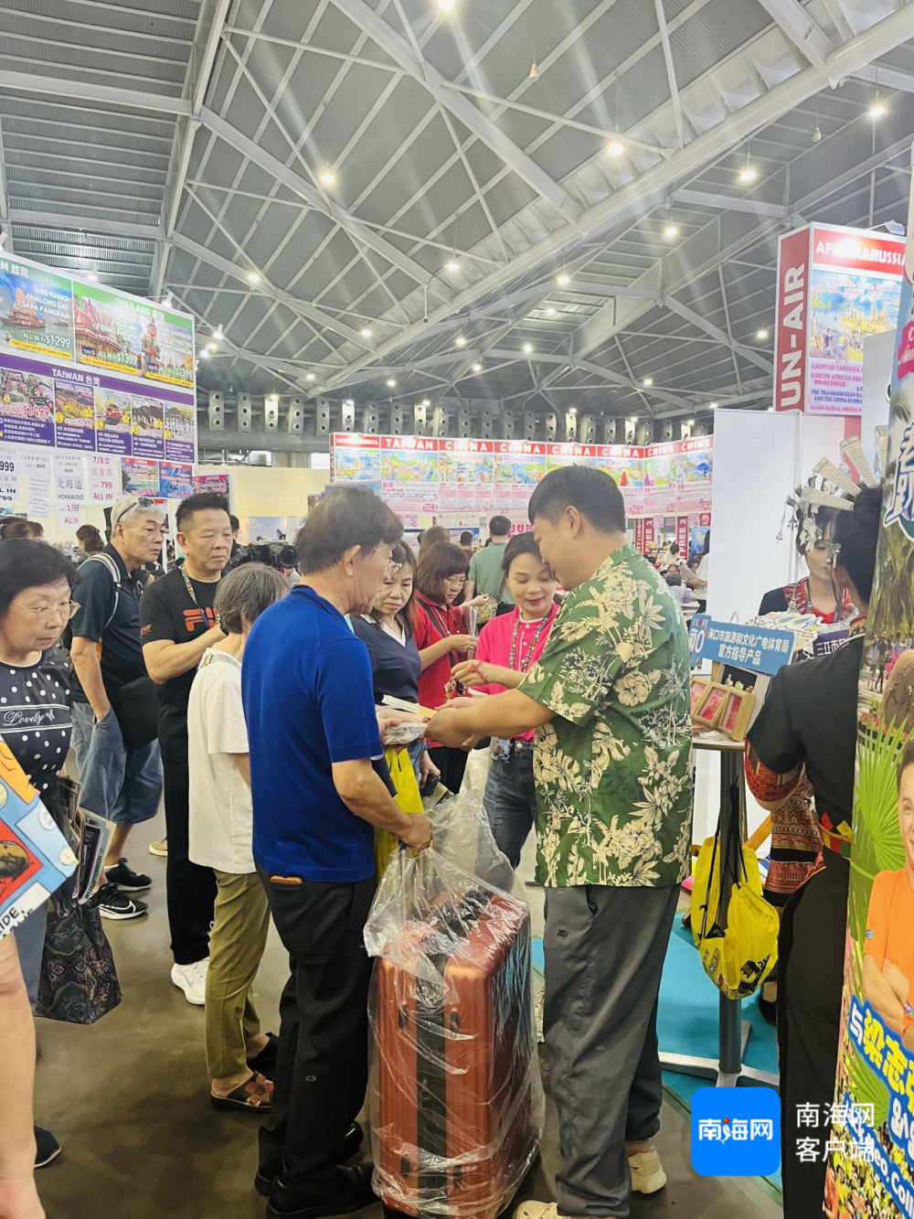 “酷酷的海南 清凉的海岛”亮相新加坡NATAS旅游展