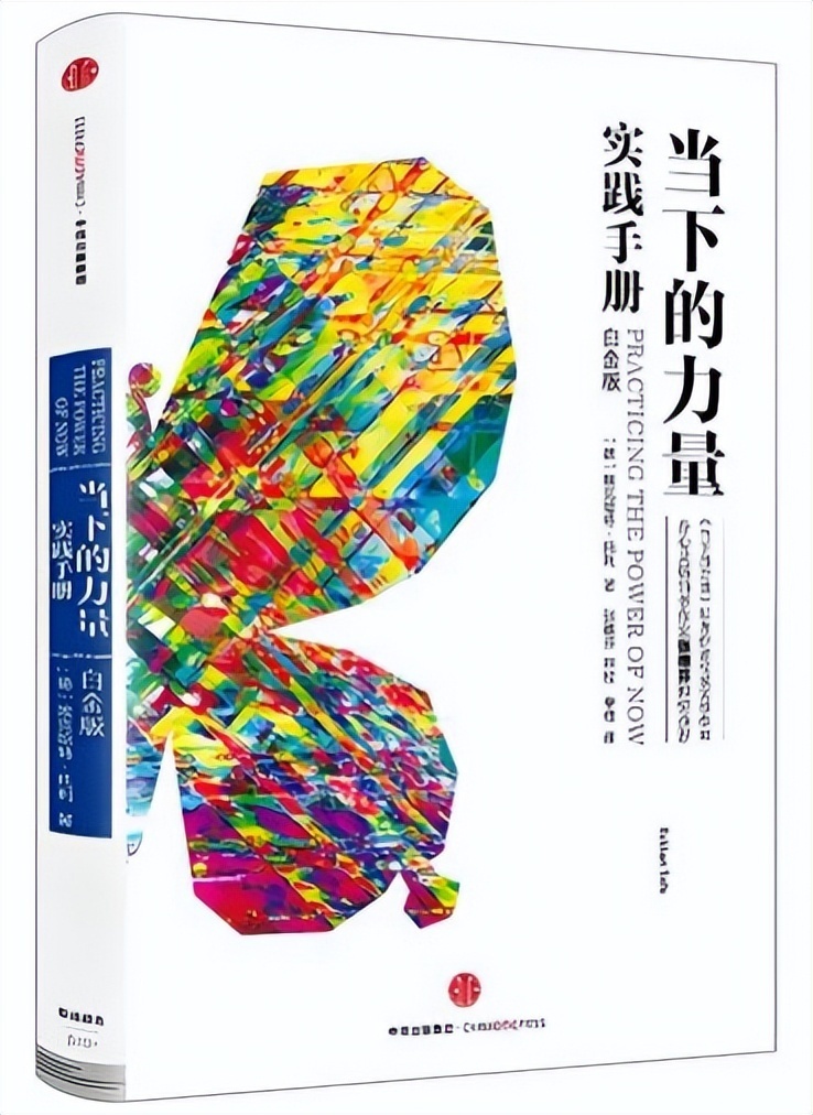 读懂这10本好书，你不可能过不好2026_腾讯新闻