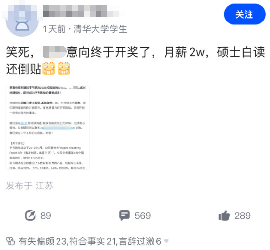 亲爹都怒了！小伙酒后称**省都是低等人，应该跪着服侍我现在最火的顺风车软件是什么2023已更新(今日/网易)现在最火的顺风车软件是什么