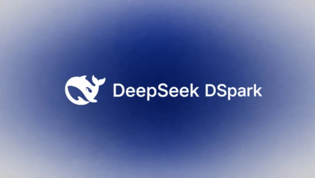 梁文锋署名的DSpark，看懂这10个点就够了