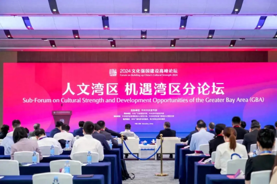 当一群来自政界,学界,文艺界,商业界的大咖共聚一堂,会发生什么奇妙的