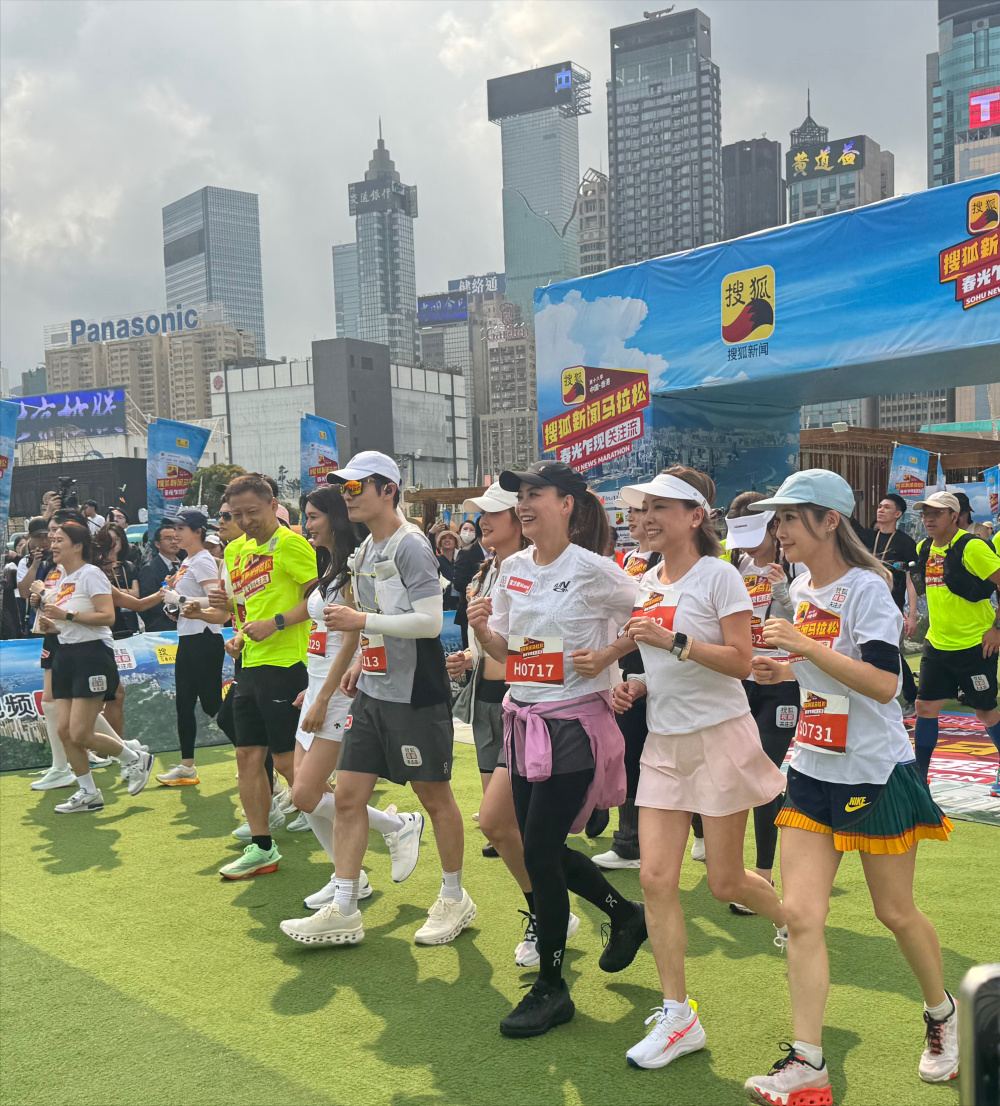 香港马拉松：林志玲秀完美身材 吕良伟年轻到不敢认 黄宗泽大变样