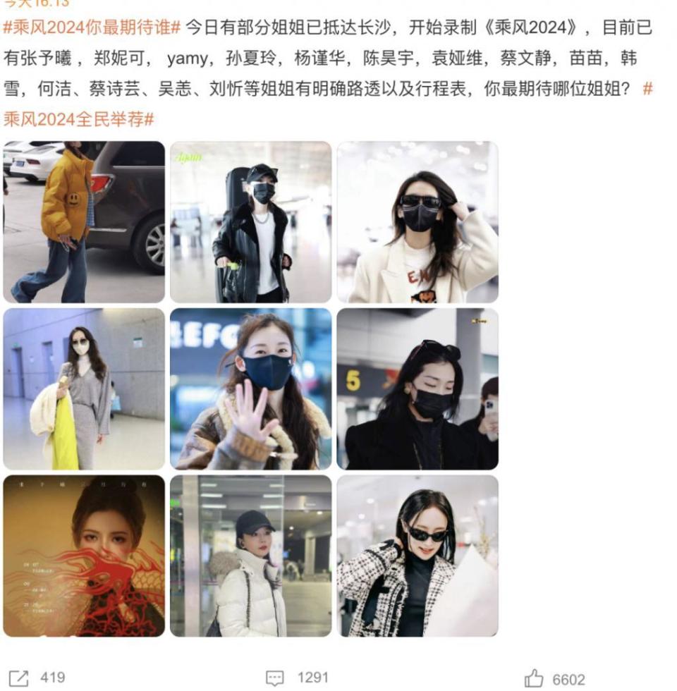 万茜争议后隐身,王心凌转瞬即逝_腾讯新闻
