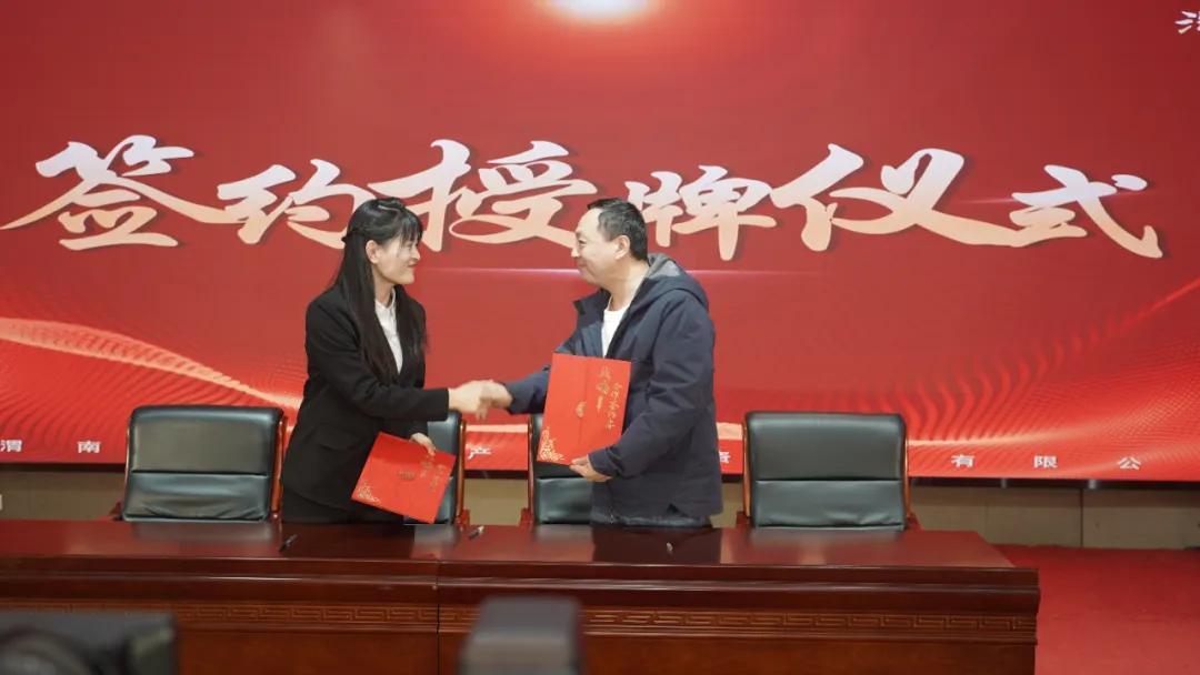 “熱血鑄軍魂 聚力創未來”——渭南軍事博覽園2025年年會暨2026年產品推介會成功舉辦 - 