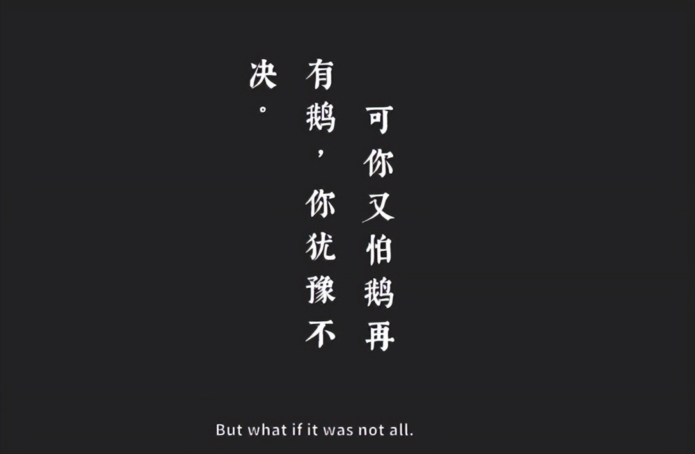 275万元的合同一天就黄了？郎朗、吉娜的代言究竟怎么了流量思维的本质是什么2023已更新(知乎/微博)