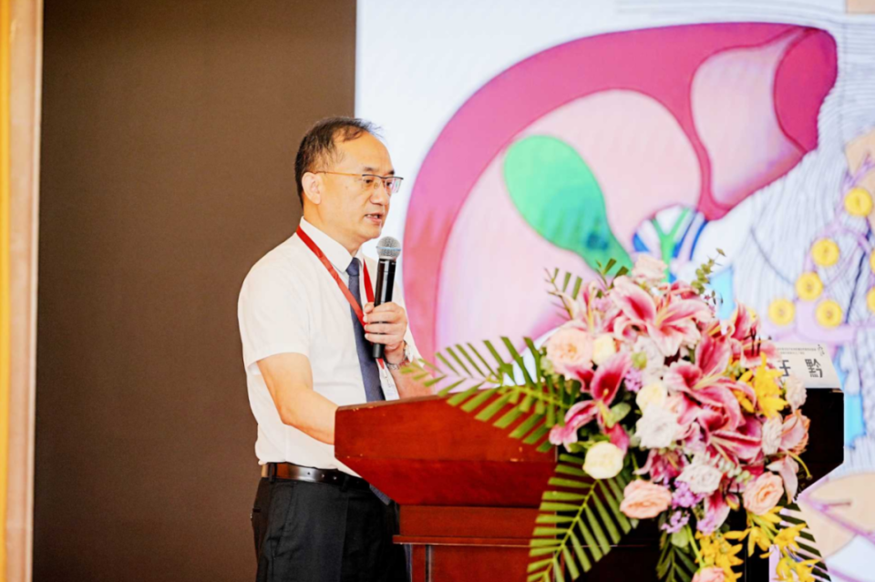 【学术交流】国家卫健委基层医疗机构腔镜技术规范化培训