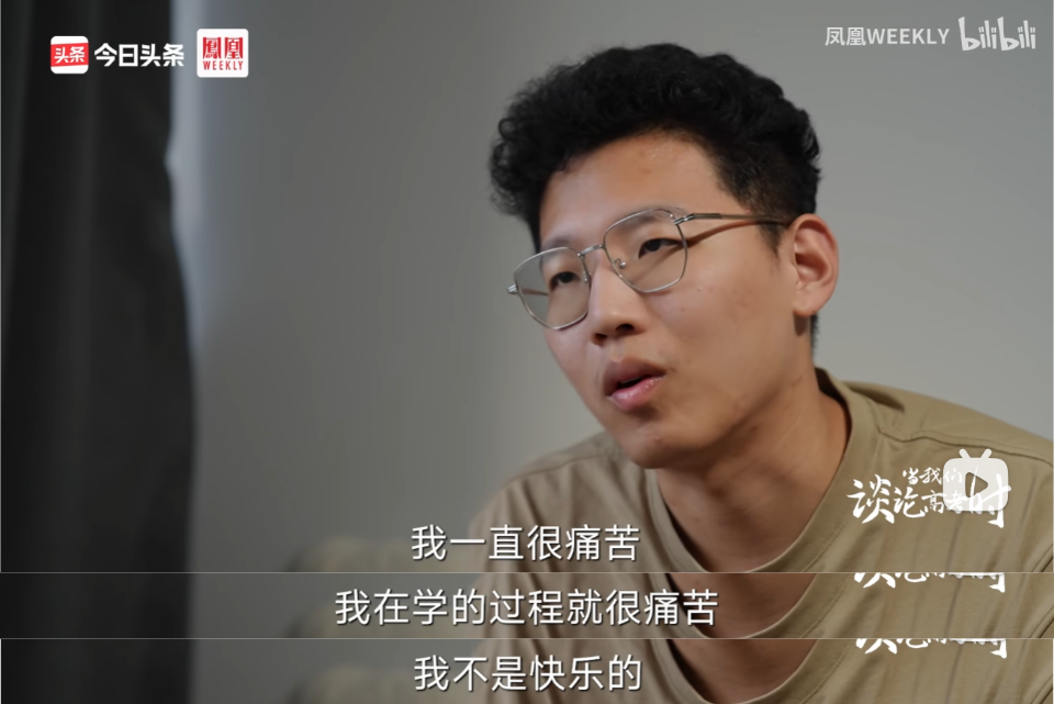 听说衡水“崩塌”了_腾讯新闻