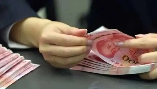 个人贷款新规，8月1日起施行