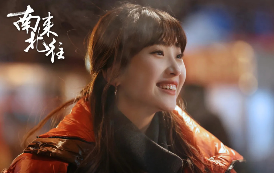 《南来北往》压轴登场的她才是最美的,春节凭短剧杀出重围,长相酷似田