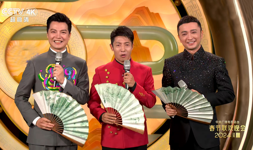 春晚主持大赏：小尼魔术穿帮，龙洋刘心悦撑门面，何炅撒贝宁惊喜连线_腾讯新闻