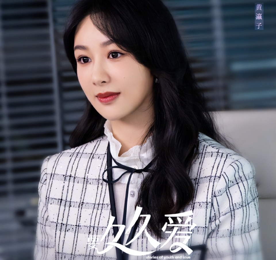 杨紫新剧没等到,倒是盼来24集都市大片,看到男女主,才知必爆局-腾讯